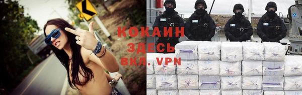 apvp Алексеевка