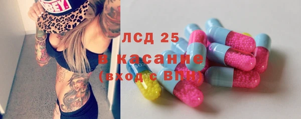 apvp Алексеевка