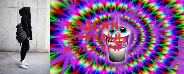 марки lsd Алексин
