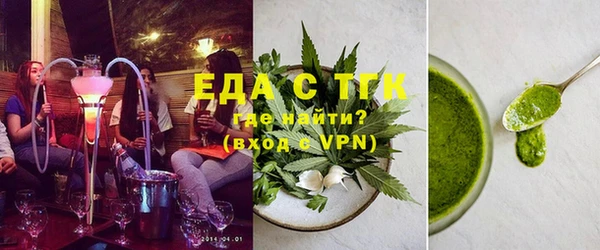 MESCALINE Абдулино