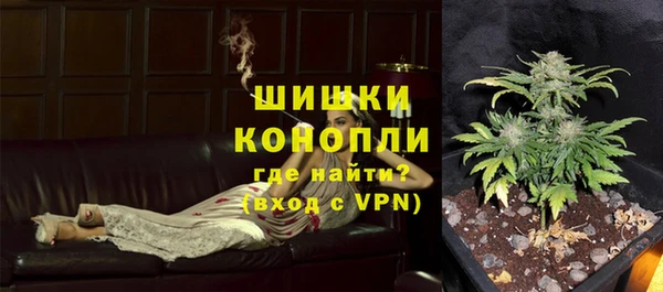 MESCALINE Абдулино