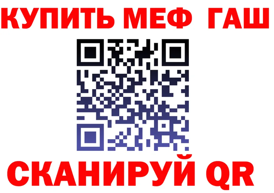 МЯУ-МЯУ VHQ tor мориарти блэк спрут Осташков